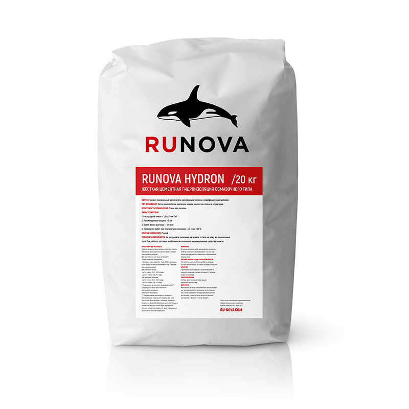 Изображение - RUNOVA HYDRON