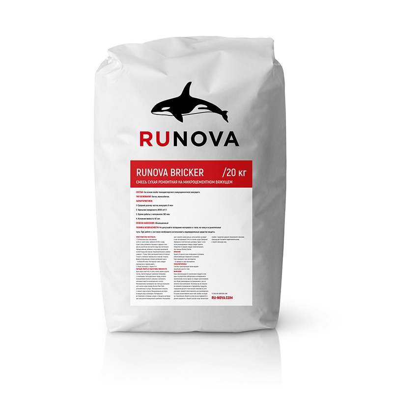 Изображение - RUNOVA BRICKER